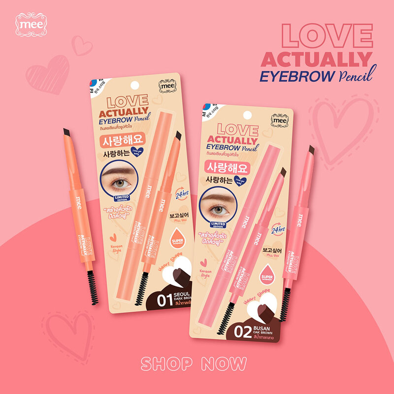 Mee Love Actually Eyebrow Pencil 0.25# 02 Busan Oak Brown