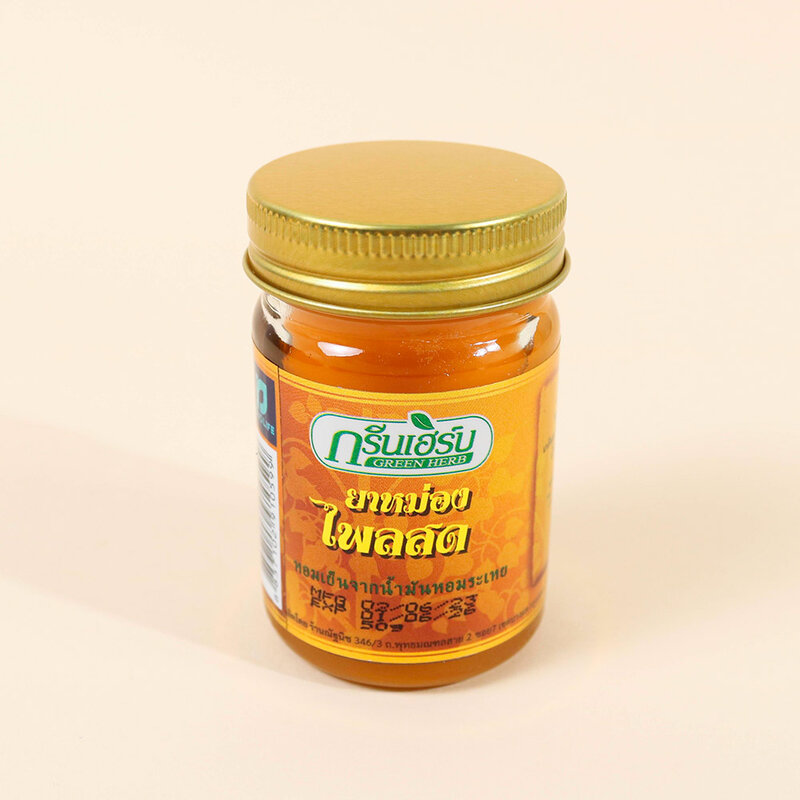 Green Herb Zingiber Cassumunar Balm [Hot Balm] 50g