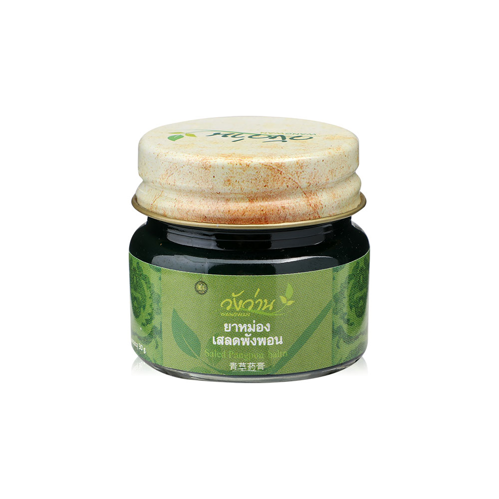 Wangwan Salet Pang Phon Balm 30g