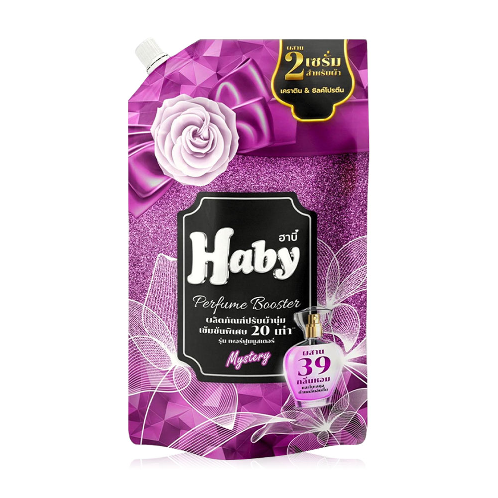 Haby Fabric Softener Mystery Perfume Booster Purple 540ml