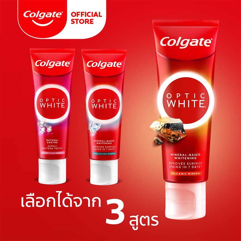 Colgate Optic White Volcanic Mineral Toothpaste [100g x 2pcs]