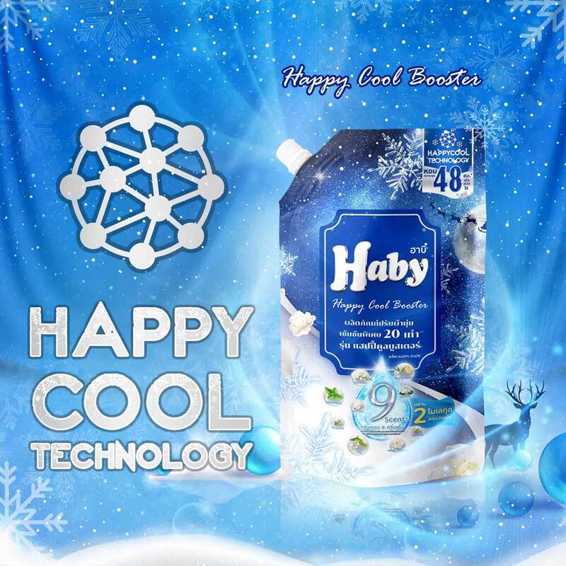 Haby Fabric Softener Happy Snow Happy Cool Booster Blue 540ml
