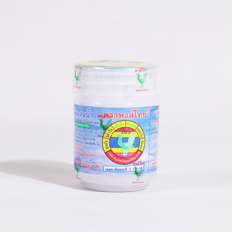 Hongthai Borneol [White] 1oz