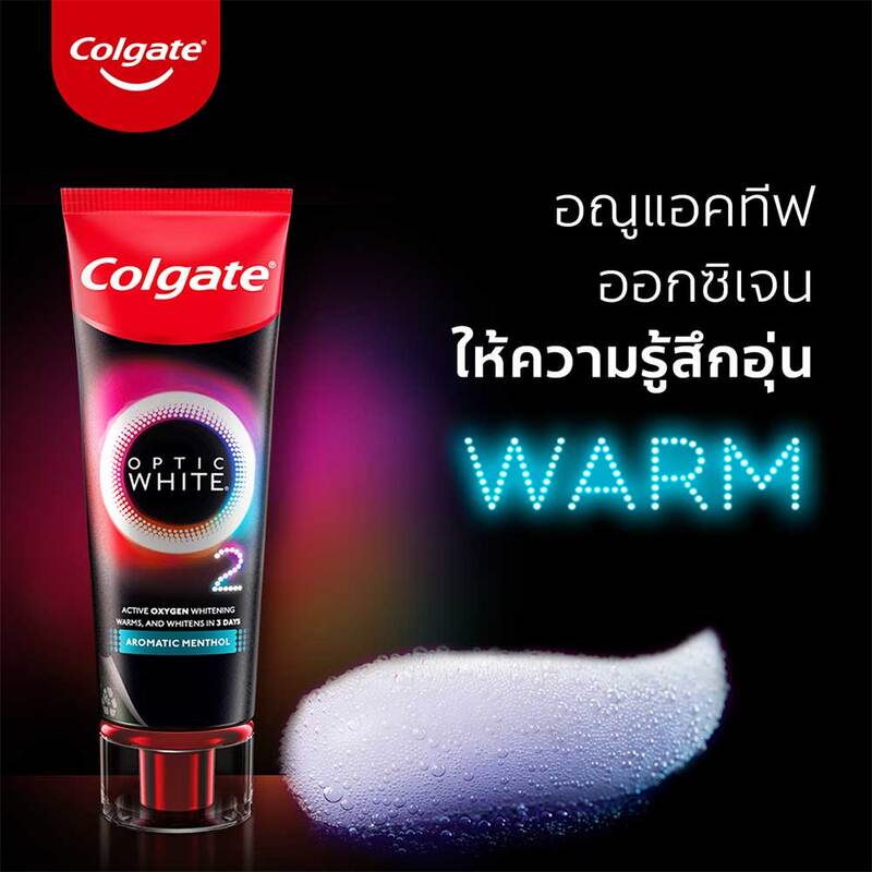 Colgate Optic White O2 Aromatic Menthol Toothpaste 85g