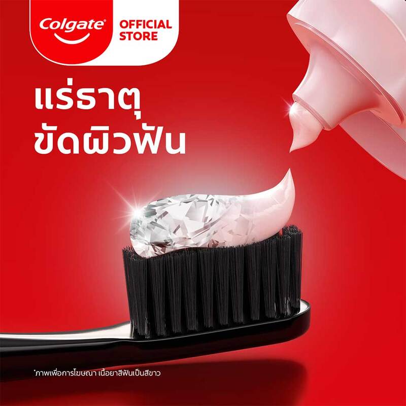 Colgate Optic White Exfoliating Mineral Toothpaste 100g