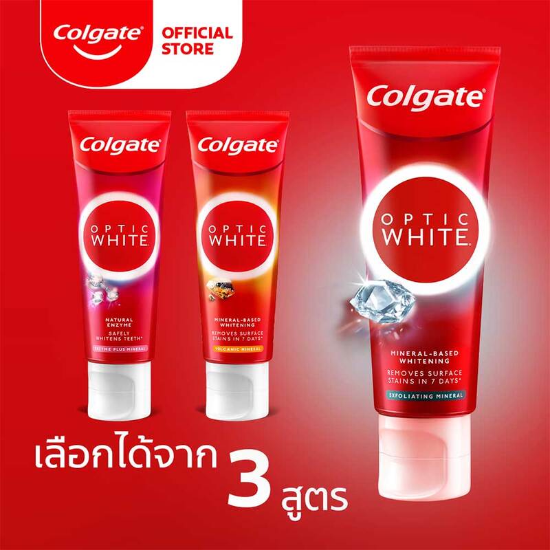 Colgate Optic White Exfoliating Mineral Toothpaste 100g