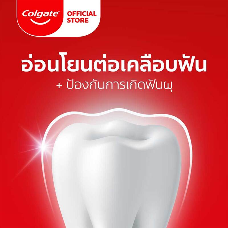 Colgate Optic White Exfoliating Mineral Toothpaste 100g
