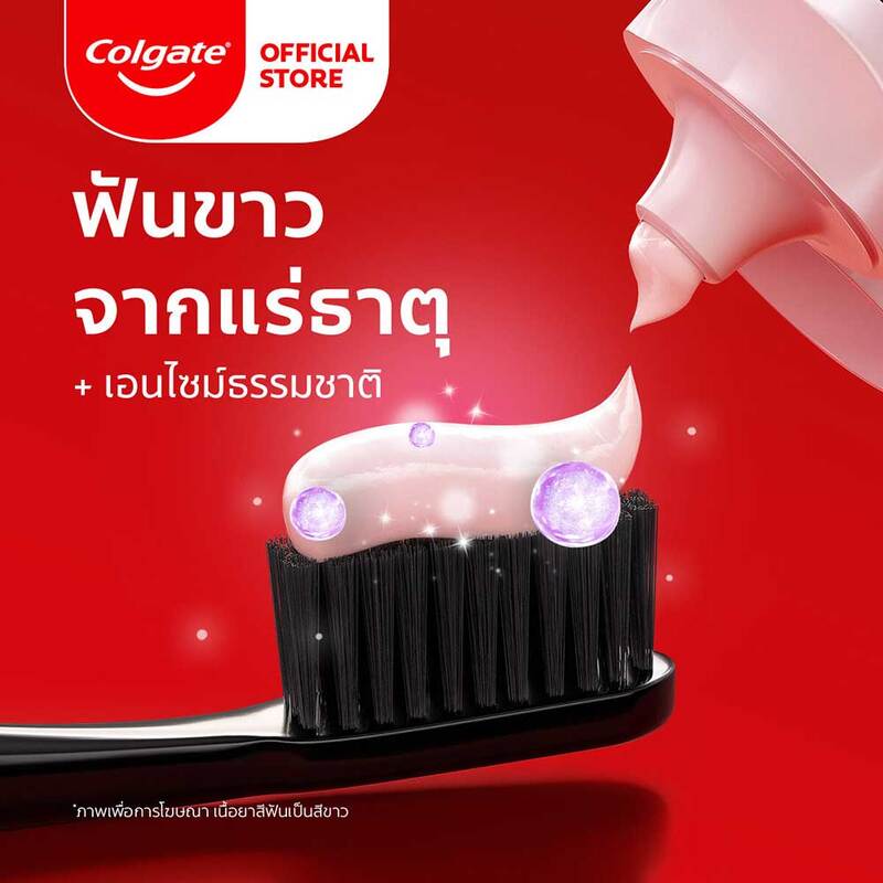Colgate Optic White Enzyme Plus Mineral Toothpaste 80g