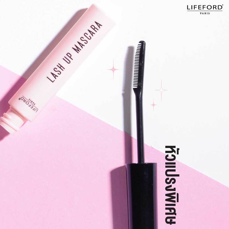 Lifeford Paris Lash Up Mascara 5g #Brown