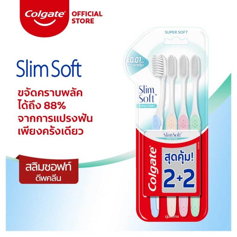 Colgate Slim Soft Deep Clean Toothbrush 1Pack [4pcs]