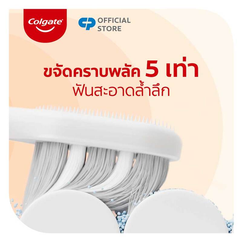 Colgate Pulse Electric Toothbrush 1pc