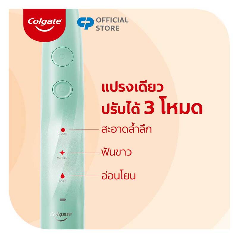 Colgate Pulse Electric Toothbrush 1pc