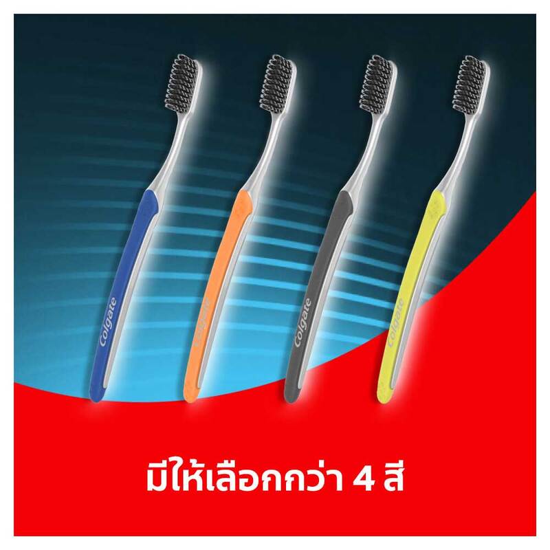 Colgate Slim Soft Charcoal Spiral Toothbrush 3pcs