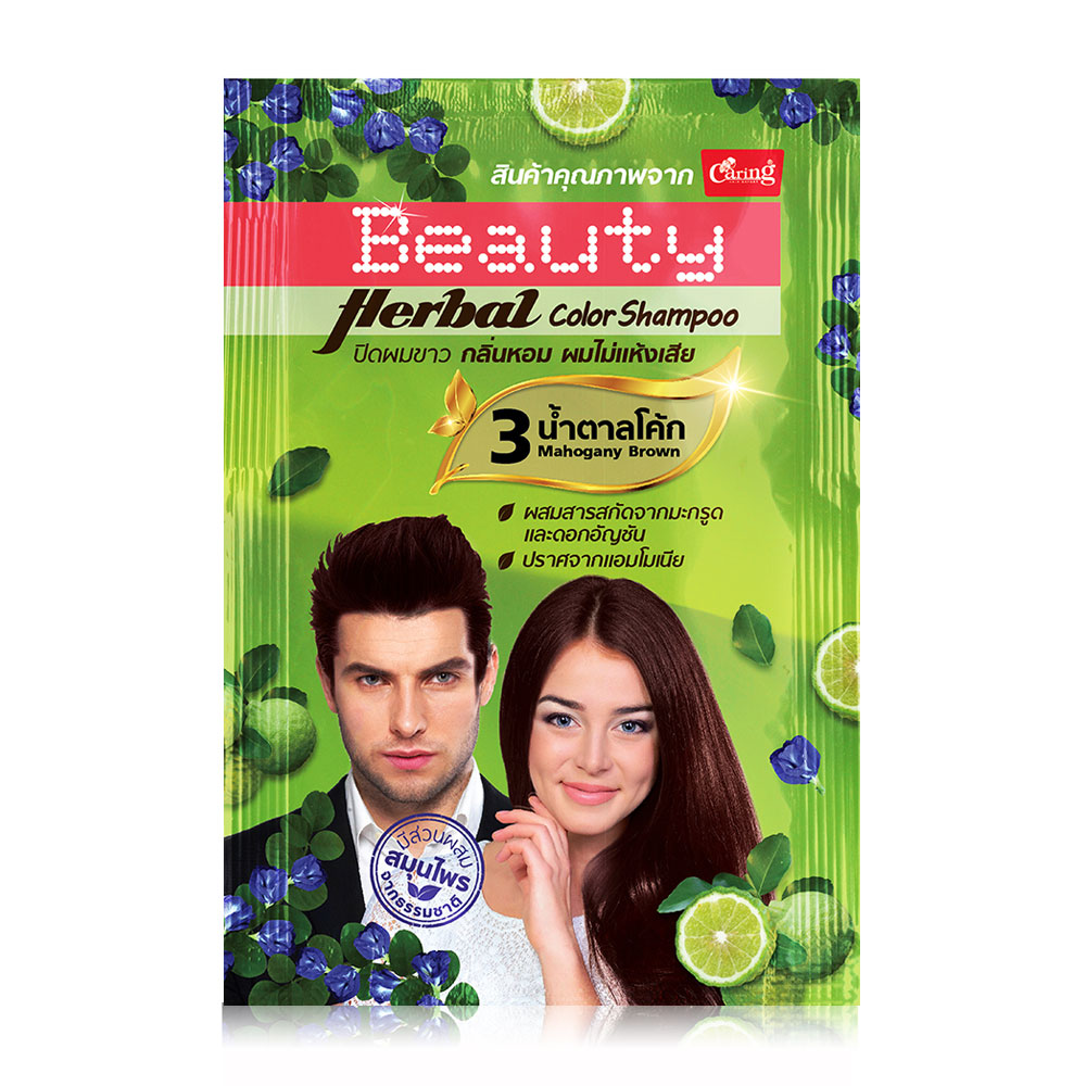 Caring Beauty Herbal Color Shampoo 30ml #3Mahogany Brown