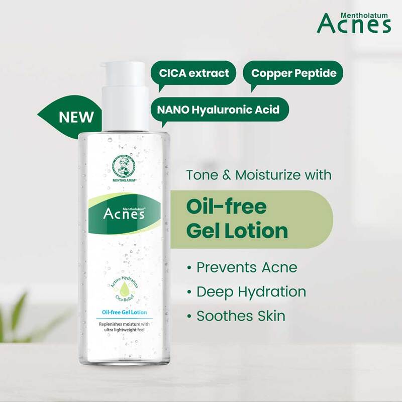 Mentholatum Acnes Oil-Free Gel Lotion 145ml