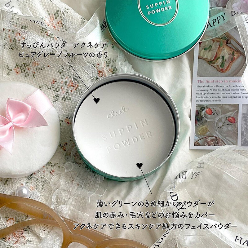 Club Suppin Powder C Fragrance Of Pure Grapefruit 26g