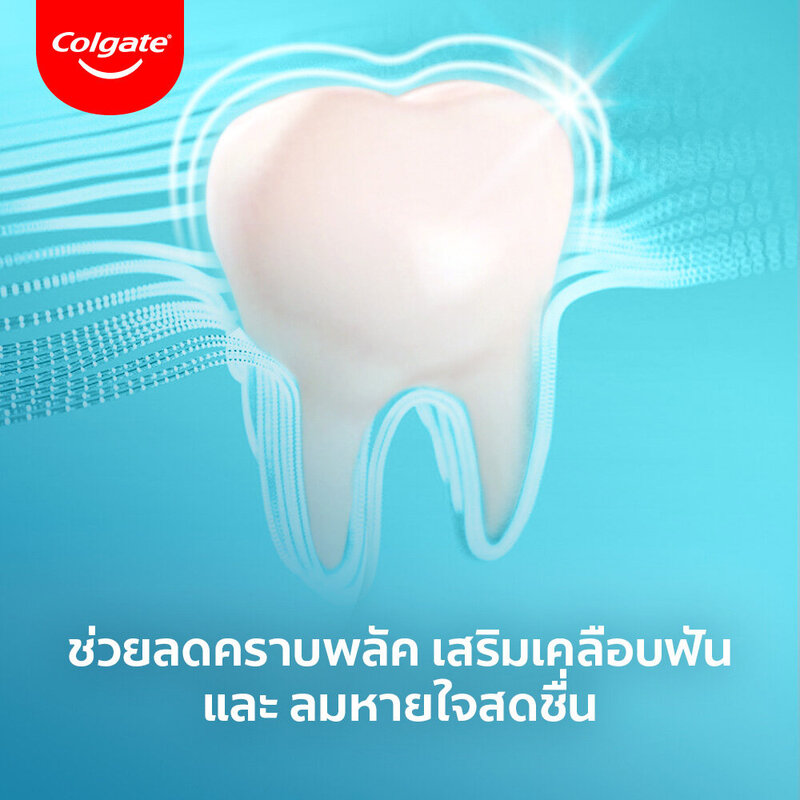 Colgate Sensitive Pro Relief Complete Protection Toothpaste [110g x 2pcs]