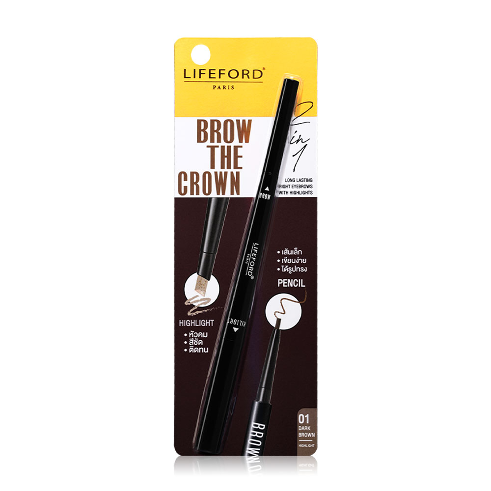 Lifeford Brow The Crown 0.3g #01 Dark Brown