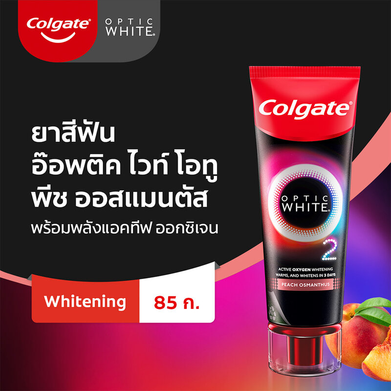 Colgate Optic White O2 Peach Osmanthus Toothpaste 85g