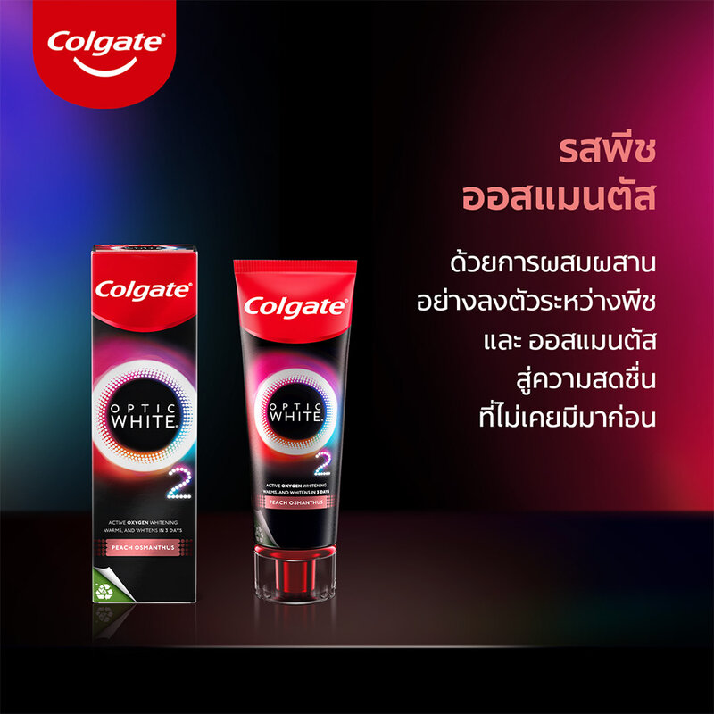 Colgate Optic White O2 Peach Osmanthus Toothpaste 85g