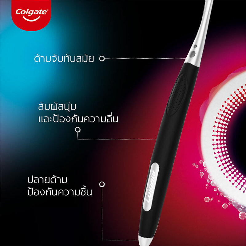 Colgate Optic White Manual Toothbrush 1Pack [2pcs]
