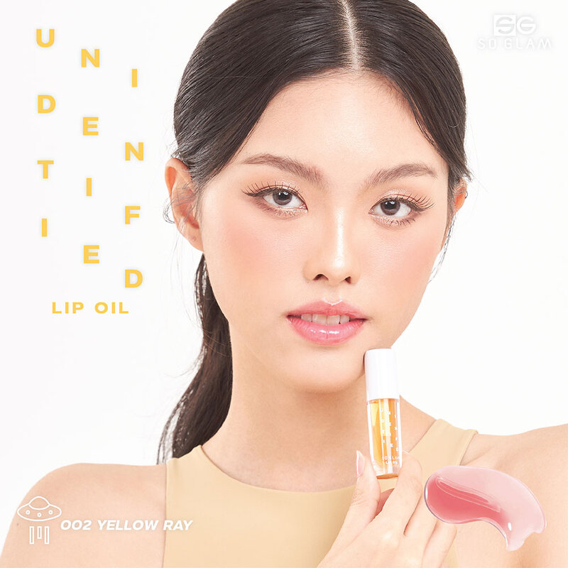 So Glam Unidentified Lip Oil 3g #002 Yellow Ray