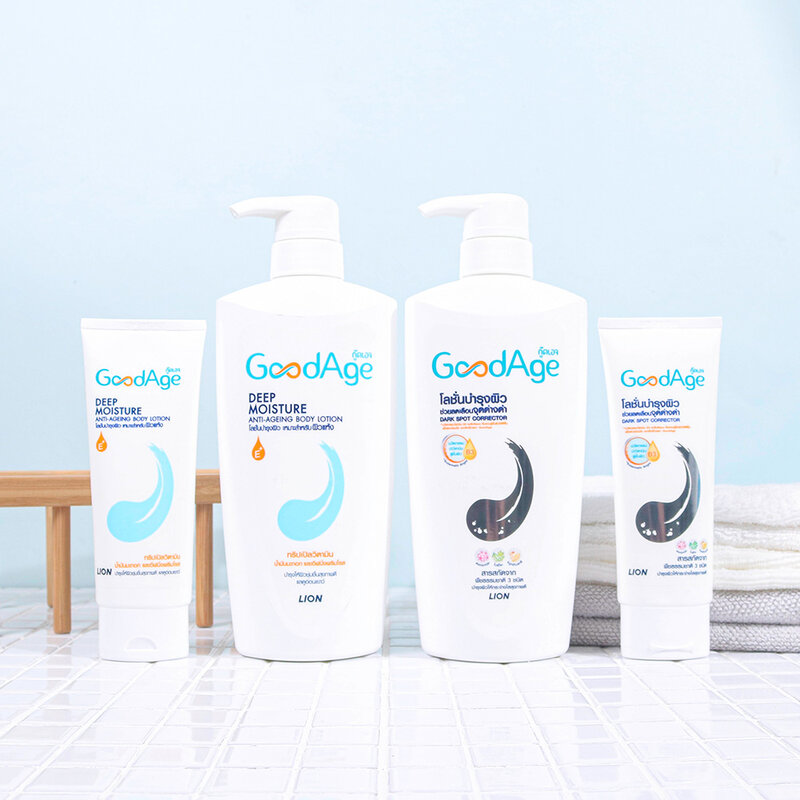 GoodAge Dark Spot Corrector Body Lotion 400ml