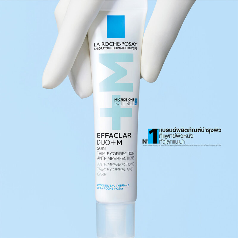 La Roche Posay Effaclar DUO+M 7.5ml