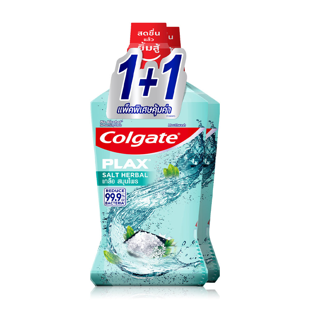Colgate Plax Salt Herbal Mouthwash [750ml x 2pcs]