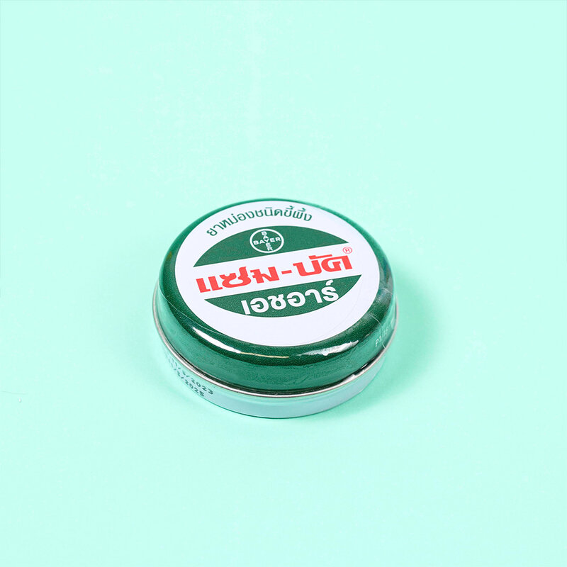 Zam-Buk HR 8g