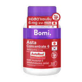 #Asta Concentrate 6