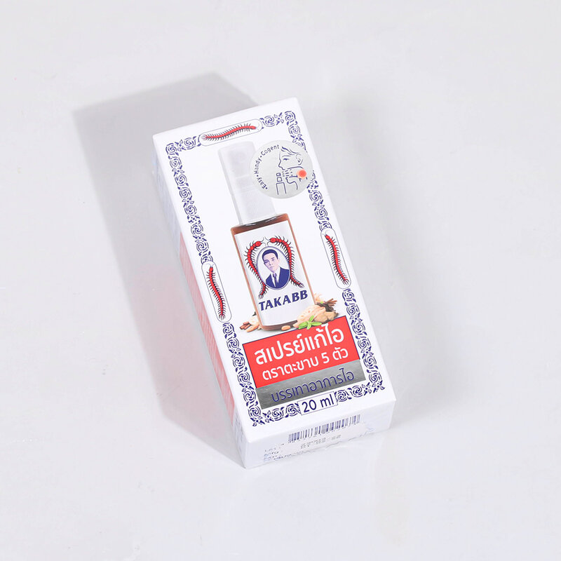 TAKABB Anti-Cough Mouth Spray 20ml