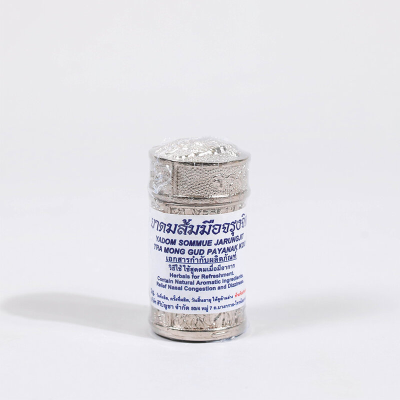 Jarungjit Herbal Inhaler 1pc