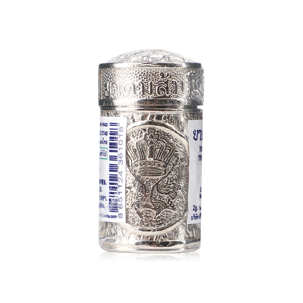 Jarungjit Herbal Inhaler 1pc