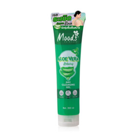 #Aloe Vera