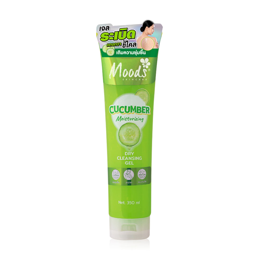 Moods Skin Care Cucumber Moisturizing Dry Cleansing Gel 350ml