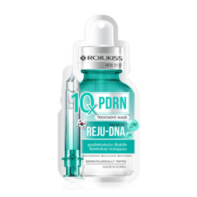 #Pdrn10X