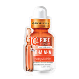 #Pore Clear