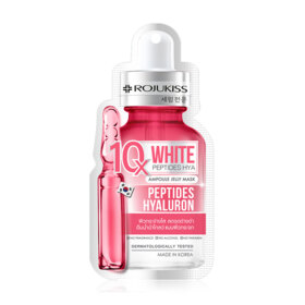 #White