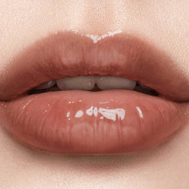 Peripera Ink Glasting Lip Gloss 4.5ml #09 Grow On You