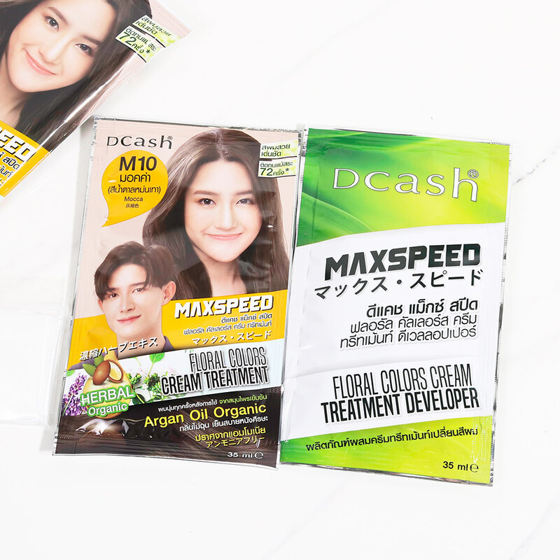 Dcash Max Speed Floral Colors Cream Treatment 70ml #M10 Mocca