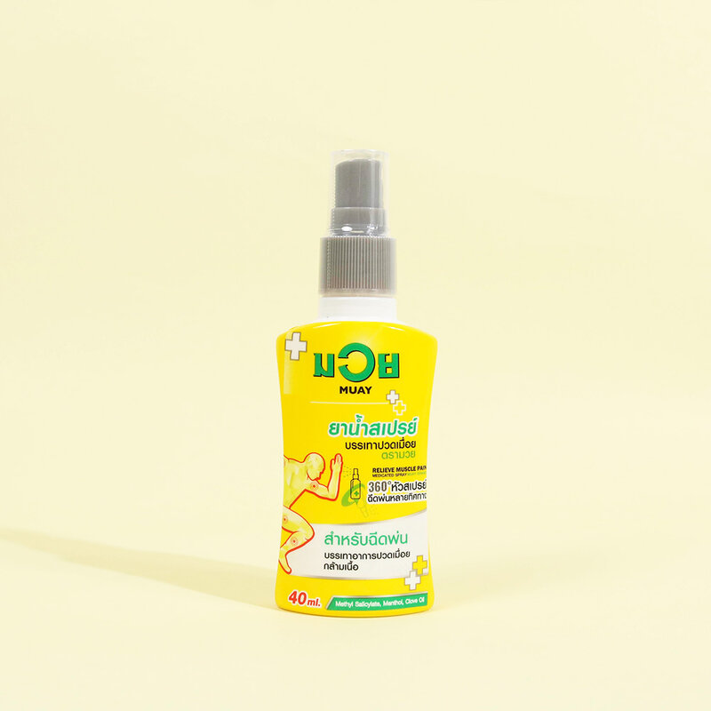 Namman Muay Relieve Muscle Pain Medicated Spray 40ml