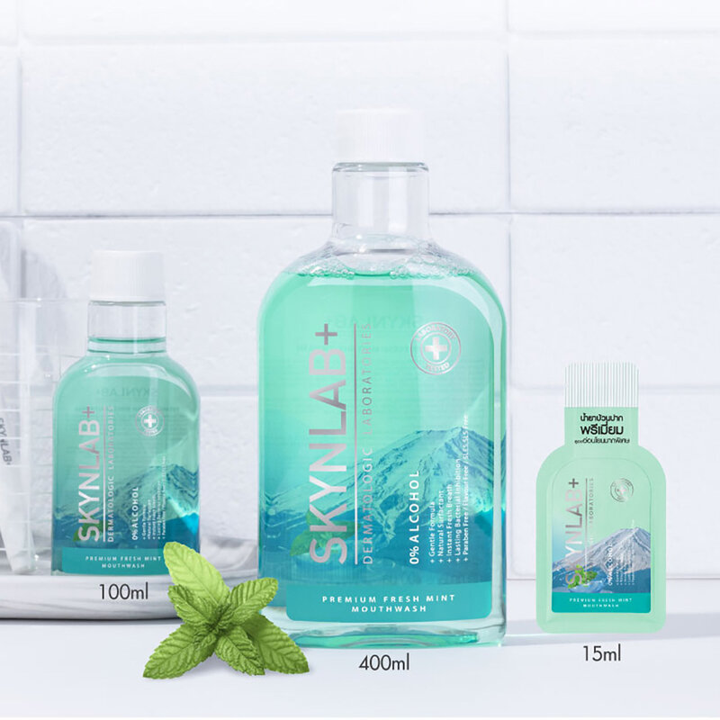 Skynlab Premium Fresh Mint Mouthwash 15ml