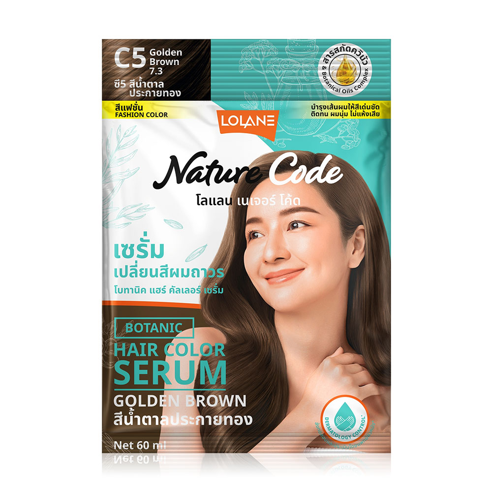 Lolane Nature Code Botanic Hair Color Serum 60g #C5 Golden Brown