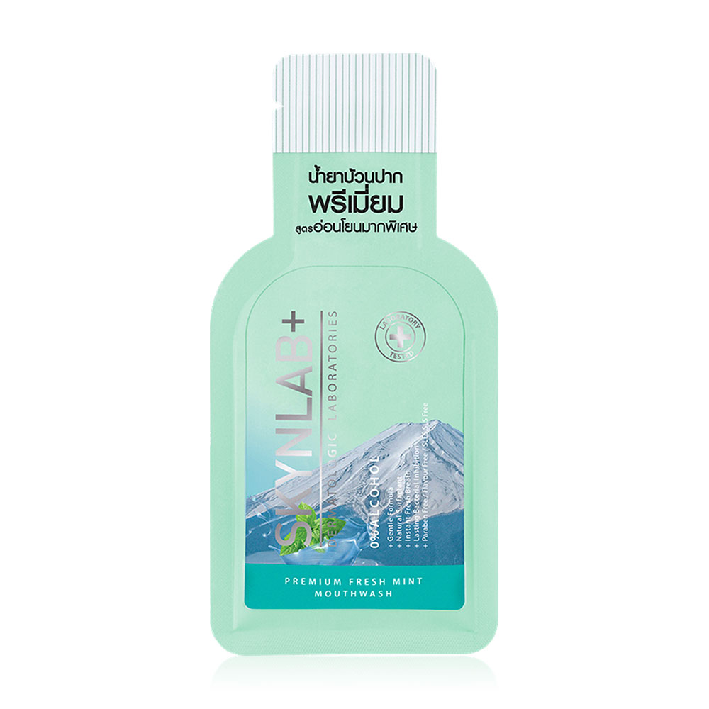 Skynlab Premium Fresh Mint Mouthwash 15ml