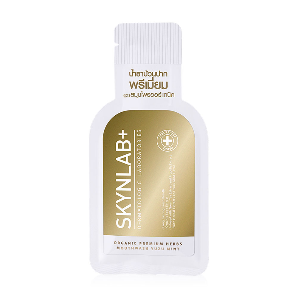 Skynlab Organic Premium Herbs Mouthwash Yuzu Mint 15ml