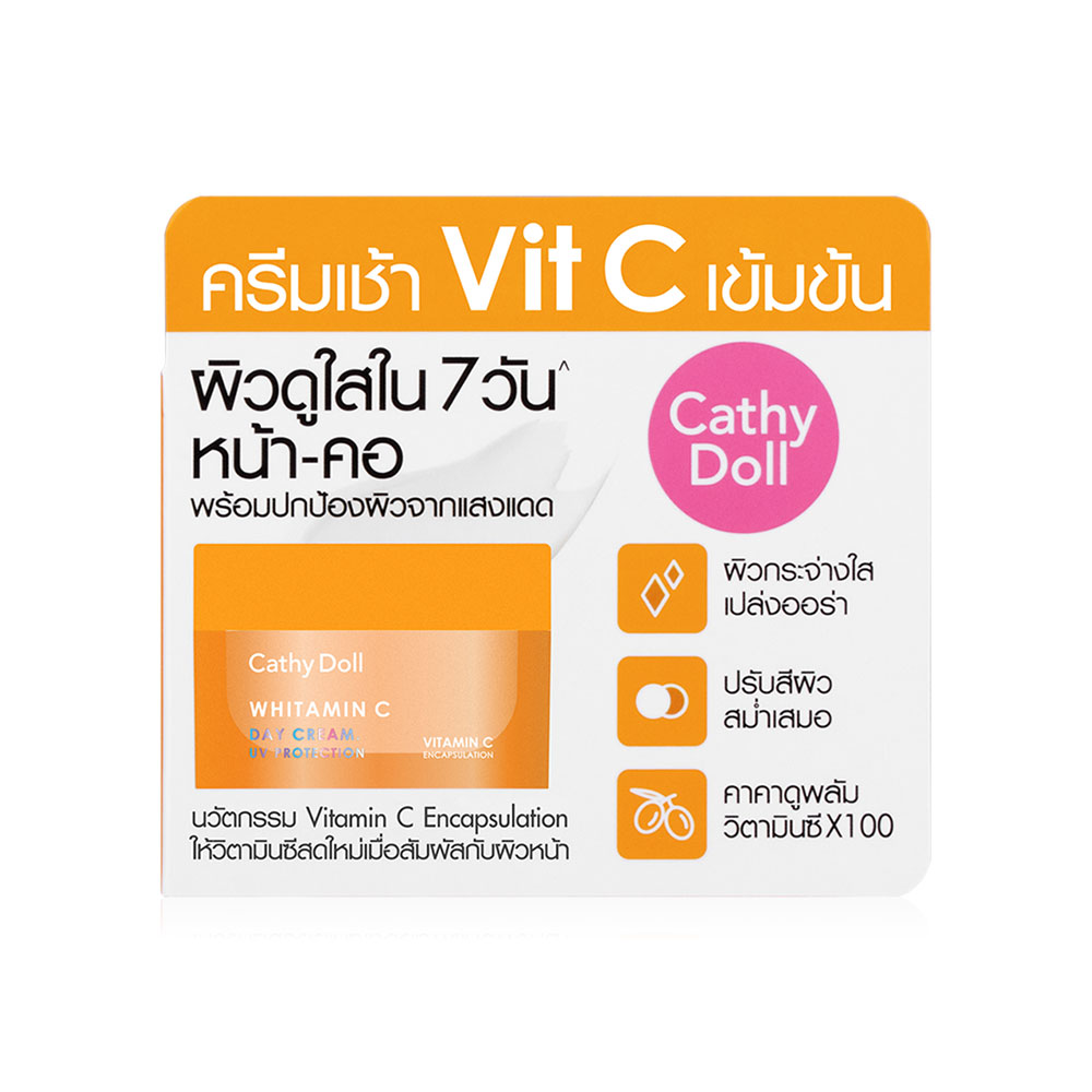 Cathy Doll Whitamin C Day Cream 50ml