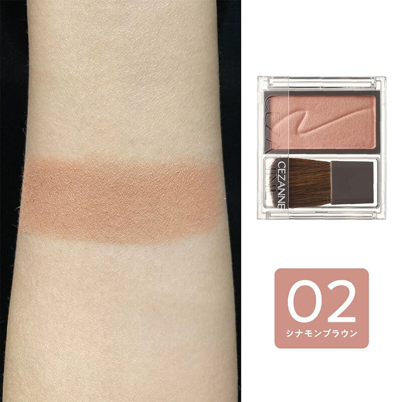 Cezanne Cheek Brush 2.2g #02