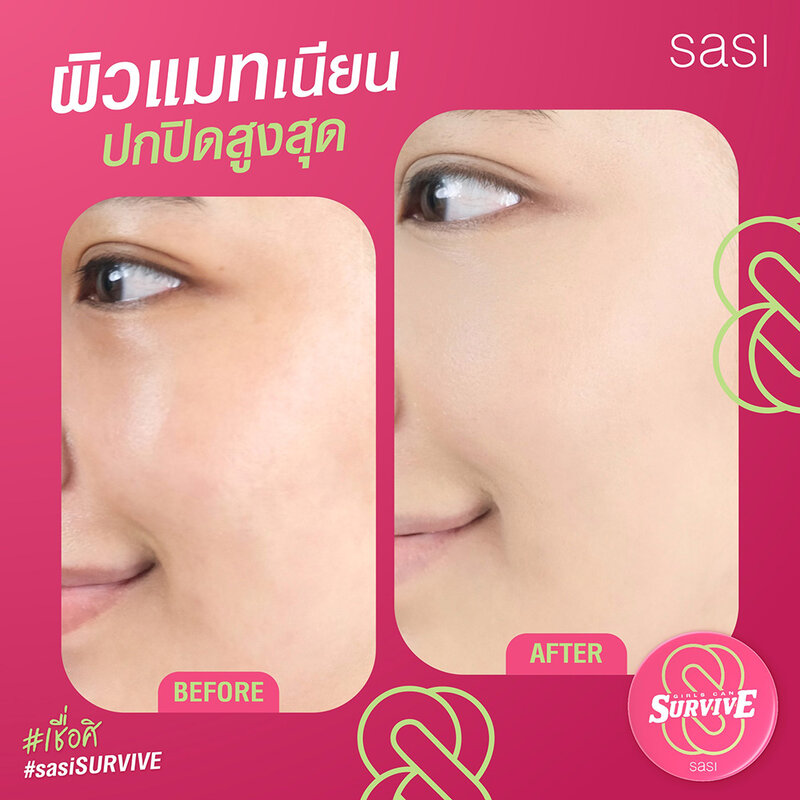 SASI Girls Can Survive Foundation Powder 8.5g #N2 Natural Medium