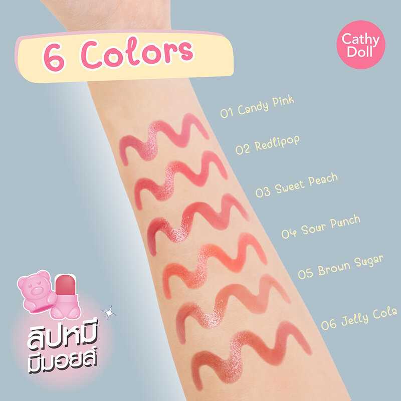 Cathy Doll Shiny Bear Lip Moist 1.1g #02 Redlipop